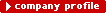 company profile - Anping County Anyang Wire Mesh Co.,Ltd